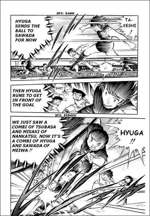 Captain Tsubasa Chapter 36 28